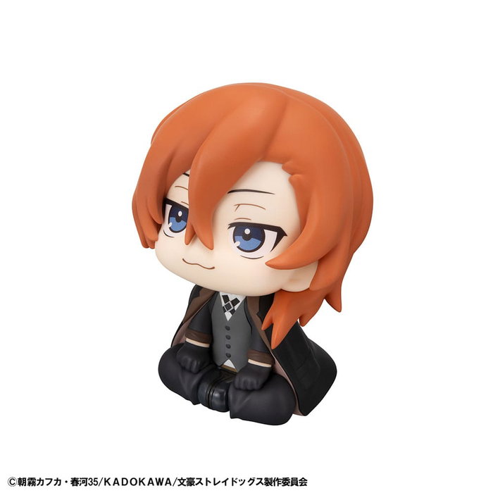 Megahouse Bungo Stray Dogs statuette PVC Look Up Chuya Nakahara 11 cm