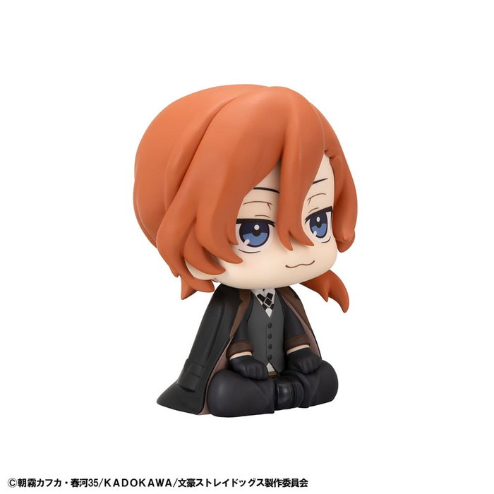Megahouse Bungo Stray Dogs statuette PVC Look Up Chuya Nakahara 11 cm
