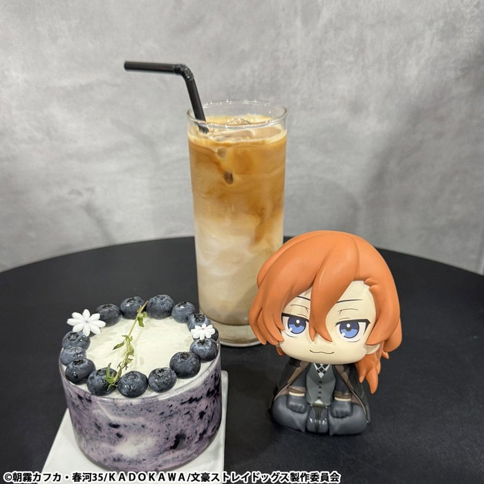 Megahouse Bungo Stray Dogs statuette PVC Look Up Chuya Nakahara 11 cm