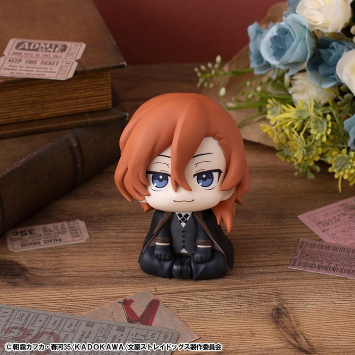 Megahouse Bungo Stray Dogs statuette PVC Look Up Chuya Nakahara 11 cm