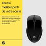 HP Souris sans fil ambidextre HP 250 avec double connectivité Bluetooth et USB, 50% plastique recyclé