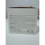 Beauty of Joseon Masque rafraîchissant RED BEAN 140 ml