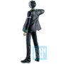 BANPRESTO Figure Ichibansho Haruka Sakura After the Battle Wind Breaker 20 cm - Personnage de l'anime Wind Breaker