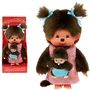 Bandai Peluche Monchhichi Maman & Bébé - 20 cm - Idéal pour collectionneurs et fans