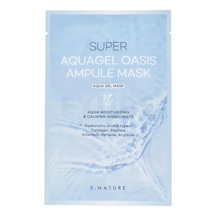 S.Nature Aquagel Oasis Ampule Masque facial Hydratant 30 ml S.Nature Aquagel Oasis Ampule Masque facial Hydratant 30 ml