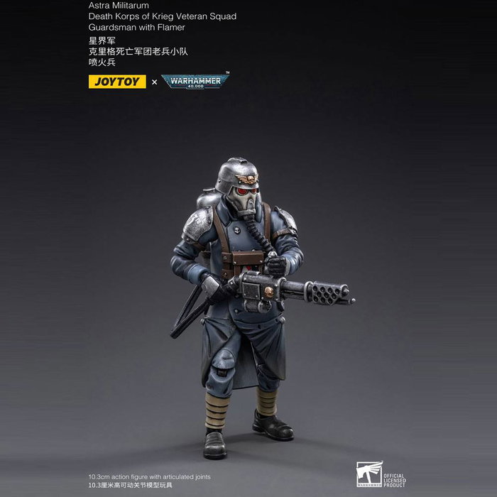 Joy Toy (CN) Warhammer 40k Death Korps of Krieg Veteran Squad Guardsman avec Flamer Joy Toy (CN) Warhammer 40k Death Korps of Krieg Veteran Squad Guardsman avec Flamer