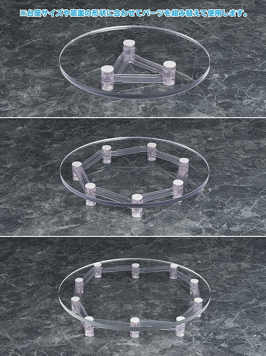 Phat! Accessoires pour figurines Base Float