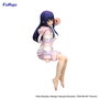 Oshi No Ko statuette PVC Noodle Stopper Ai Have a good night! 15 cm