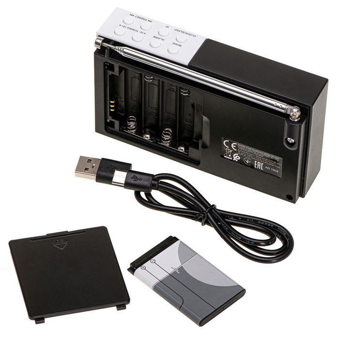 Radio Adler pll fm ad 1908 Noir Blanc Radio Adler pll fm ad 1908 Noir Blanc