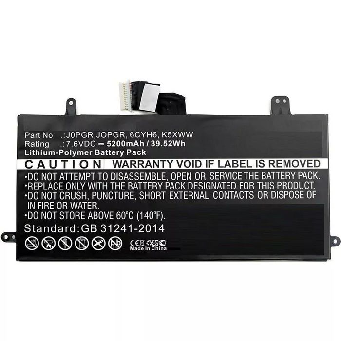 CoreParts Batterie pour Dell Latitude 12 5285, 40Wh, 7,6V, 5200mAh, Noir CoreParts Batterie pour Dell Latitude 12 5285, 40Wh, 7,6V, 5200mAh, Noir