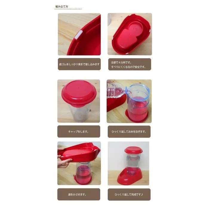 Ferplast Distributeur d'eau pour Chats et Chiens NADIR, 3 Litres, Plastique, Antidérapant, Coloris Aléatoire