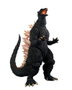 Bandai Tamashii Nations Godzilla: Final Wars figurine S.H.MonsterArts Godzilla Heat Ray Ver. vs. New Gotengo 16 cm