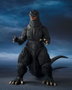Bandai Tamashii Nations Godzilla: Final Wars figurine S.H.MonsterArts Godzilla Heat Ray Ver. vs. New Gotengo 16 cm
