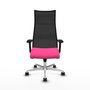 Piqueras y Crespo Chaise de Bureau Albacete Rose et Noir