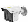 Camescope de surveillance Dahua 1.0.01.04.43800-9001