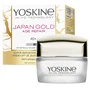 Yoskine Japan Gold 40+ Crème de Jour et de Nuit 50 ml