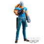 Banpresto Figurine Killer One Piece DXF THE GRANDLINE MEN