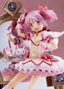 Puella Magi Madoka Magica statuette 1/7 Madoka Kaname 10th Anniversary Ver. 25 cm