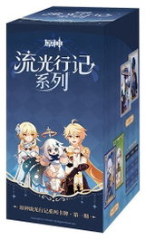 MiHoYo Genshin Impact Jeu de Cartes à Collectionner Journey of Light Display (18) Version Chinoise