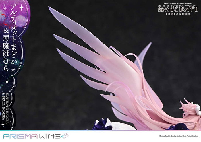 Puella Magi Madoka Magica The Movie Rebellion statuette PVC 1/7 Prisma Wing Ultimate Madoka & Devil Homura 43 cm Puella Magi Madoka Magica The Movie Rebellion statuette PVC 1/7 Prisma Wing Ultimate Madoka & Devil Homura 43 cm