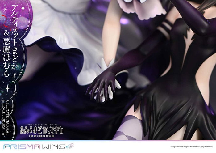 Puella Magi Madoka Magica The Movie Rebellion statuette PVC 1/7 Prisma Wing Ultimate Madoka & Devil Homura 43 cm Puella Magi Madoka Magica The Movie Rebellion statuette PVC 1/7 Prisma Wing Ultimate Madoka & Devil Homura 43 cm