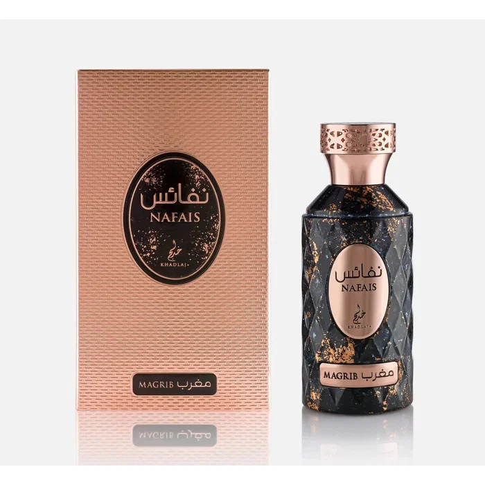 Khadlaj Nafais Magrib Eau de Parfum Unisexe 100 ml