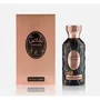 Khadlaj Nafais Magrib Eau de Parfum Unisexe 100 ml