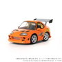 Takara Tomy Fast & Furious Toyota Supra JZA80 Q-Village avec minifigurine