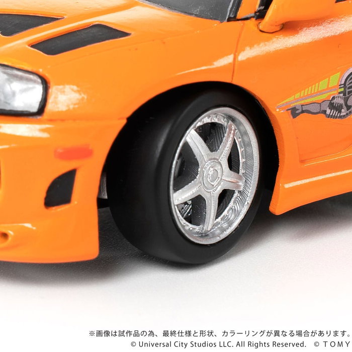 Takara Tomy Fast & Furious Toyota Supra JZA80 Q-Village avec minifigurine