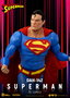 DC Comics figurine Superman 20 cm
