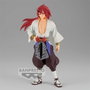 Banpresto Figurine That Time I Got Reincarnated as a Slime the Movie Scarlet Bonds Hiiro PVC 18 cm