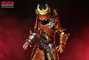Predator: Hunting Grounds figurine Ultimate Samurai Predator 17 cm