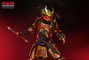 Predator: Hunting Grounds figurine Ultimate Samurai Predator 17 cm