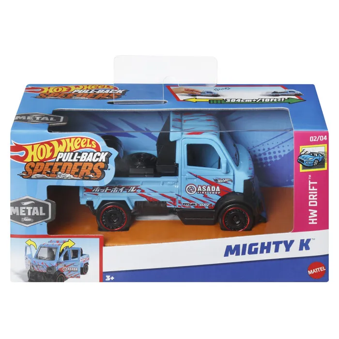 Hot Wheels Coffret Véhicule à Rétrofriction Échelle 1/43 - Hot Wheels HPR70