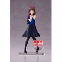 Banpresto Figurine Kaguya-sama: Love Is War -Ultra Romantic- Kyunties Miko Iino