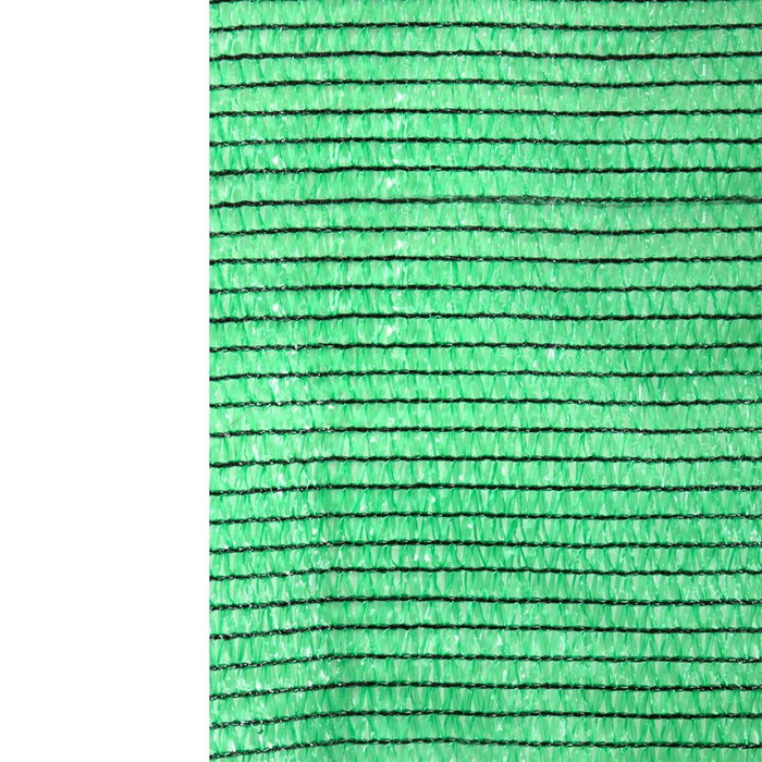 BigBuy Garden Maille de dissimulation Vert 1 x 400 x 500 cm 90 %