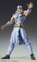 Fist of the North Star figurine Chozokado Toki 18 cm
