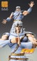 Fist of the North Star figurine Chozokado Toki 18 cm