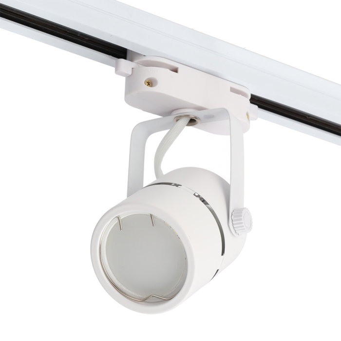 Lumiastra Spot sur Rail GU10 - Blanc