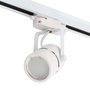 Lumiastra Spot sur Rail GU10 - Blanc