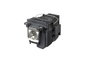 CoreParts Lampe pour Epson EB-475Wi, EB-485Wi, 230W