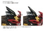 Takara Tomy Zoids figurine 1/72 Plastic Model Kit AZ-02EX Liger Zero Empire Ver.
