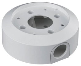 Bosch NDA-U-PSMB-B Support de montage en Aluminium Blanc, 138x50mm