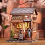 Figurine Model Kit Miniature House Sakura O Kimono Shop 19 x 14 cm