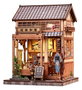 Figurine Model Kit Miniature House Sakura O Kimono Shop 19 x 14 cm