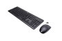 HP 230 Wireless Mouse and Keyboard Combo Noir