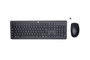 HP 230 Wireless Mouse and Keyboard Combo Noir