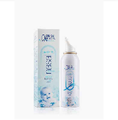 Quinton Nasal Pediatric Quinton Nasal Pediatric