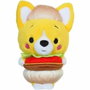 Gipsy Toys Peluche Little Corgi Cuties Burger