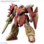 BANDAI HOBBY Maquette HG 1/144 Messer Type-M01 Gawman Use Gundam